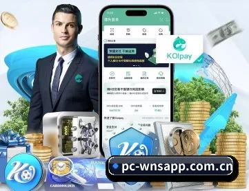 澳门威尼斯人官网下载安装 APP